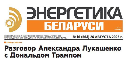 news