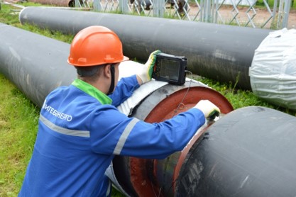 Техническое диагностирование